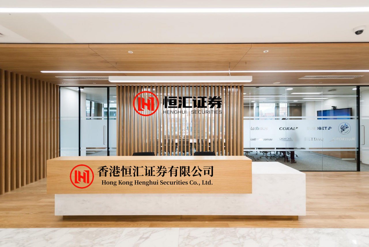 财盘配资 688347 ，688591，复牌大涨！阿里概念，多股涨超10%！
